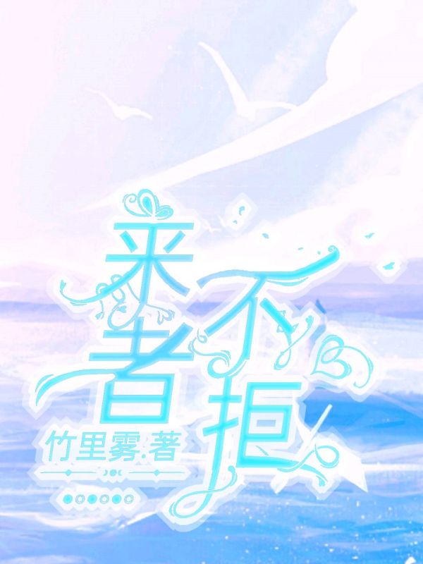 昏时浪漫
