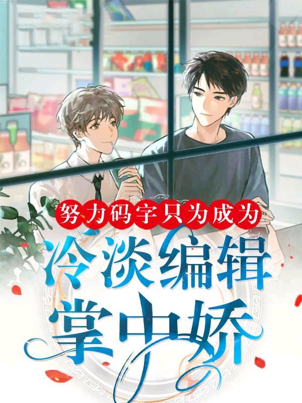 一怂怂一窝