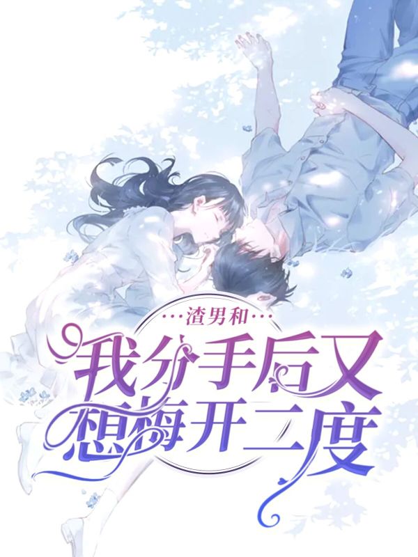 无法开启的门