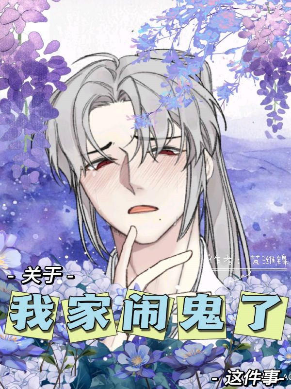 芃潍镍