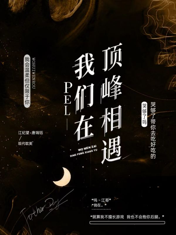 华梓宸