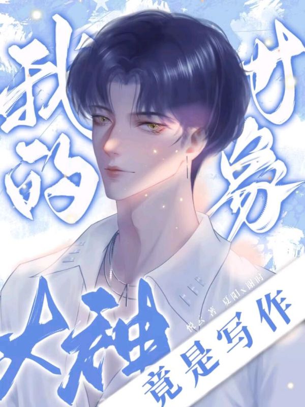 悦云