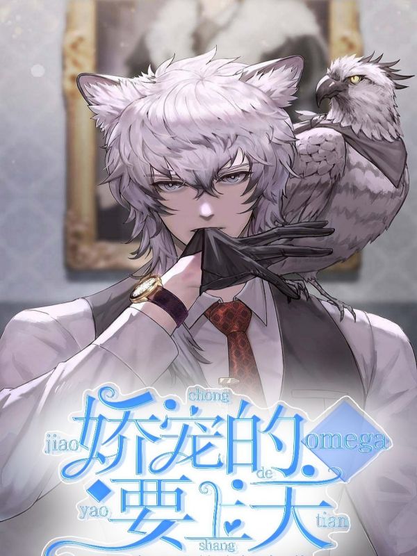 棠书