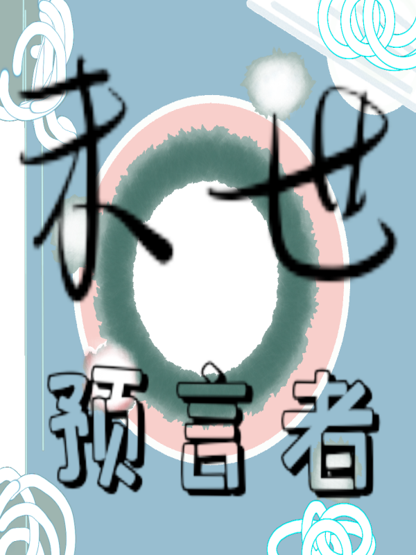 阳光怡然