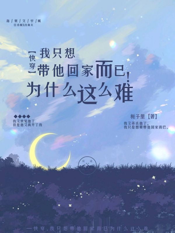 栀子里