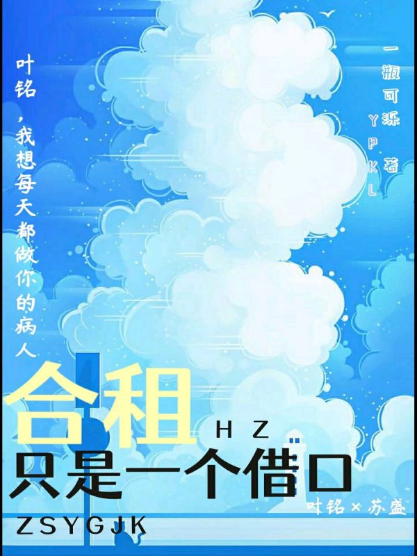 一瓶可泺