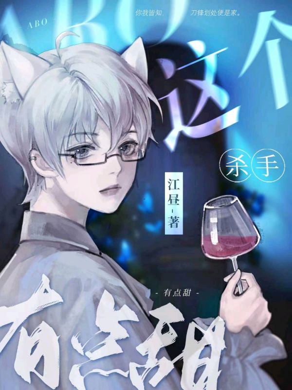 江昼