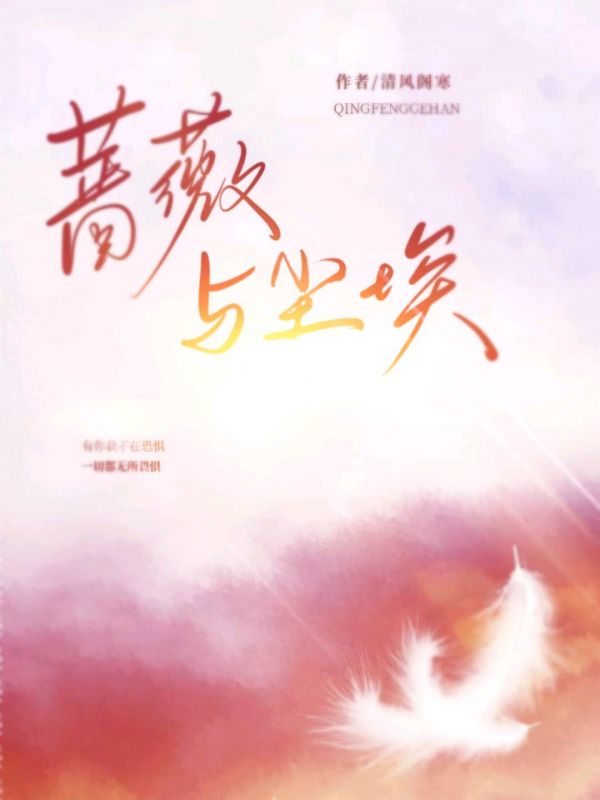 清风阁寒