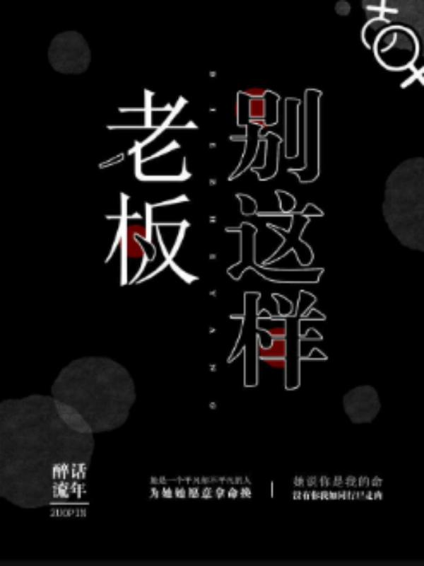 快乐的一周