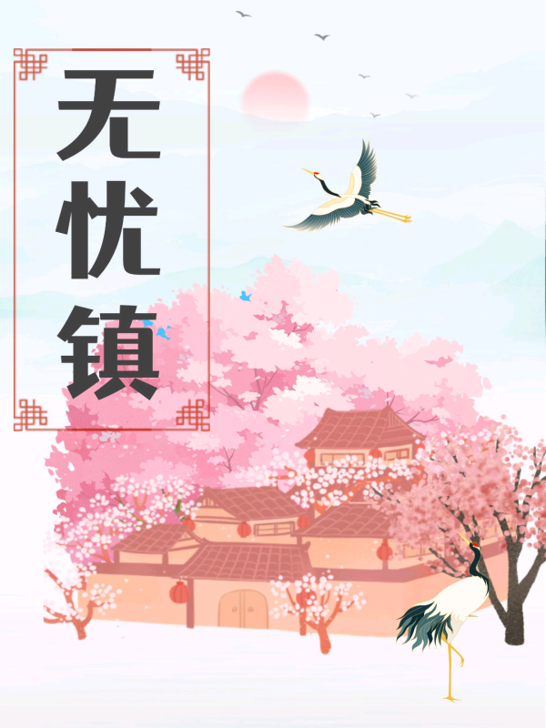 沈默