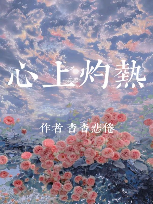 串小九