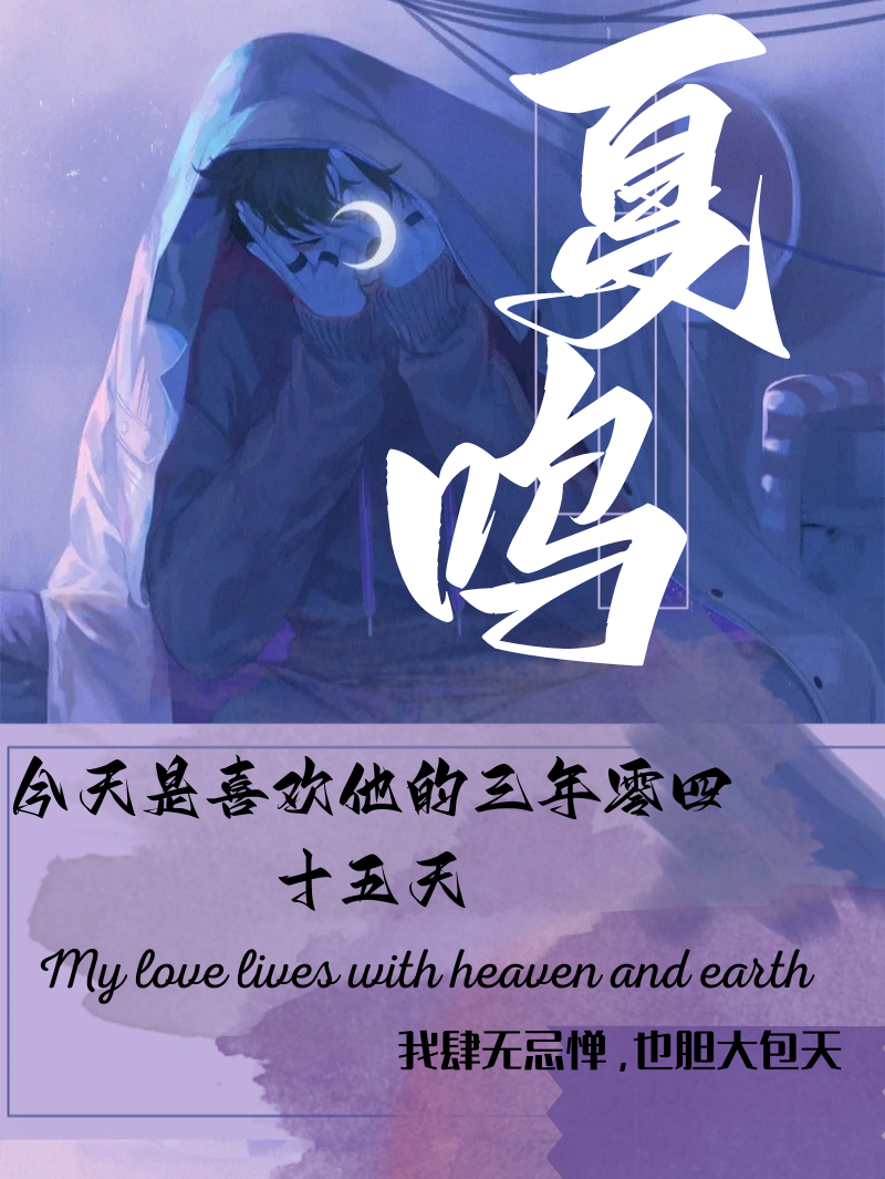汴京